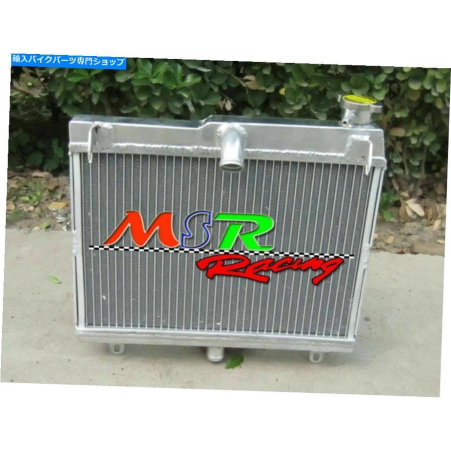 radiators 鈴木RG400 RG500 RG 400のアルミニウムラジエーター aluminum radiator for Suzuki RG400 RG500 RG 400 500