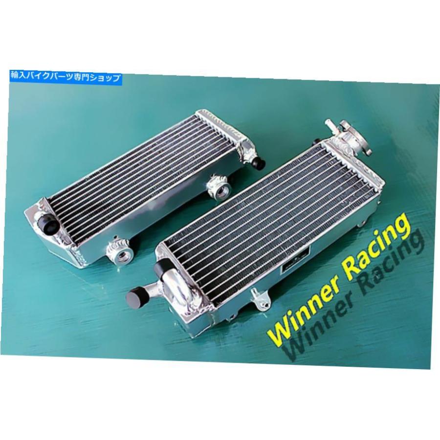 radiators KTM用アルミ合金ラジエーター125/200/250/300 SX / EXC / MXC 2ストローク2008-2013 aluminum alloy radiator For KTM 125/200/250/300 SX/