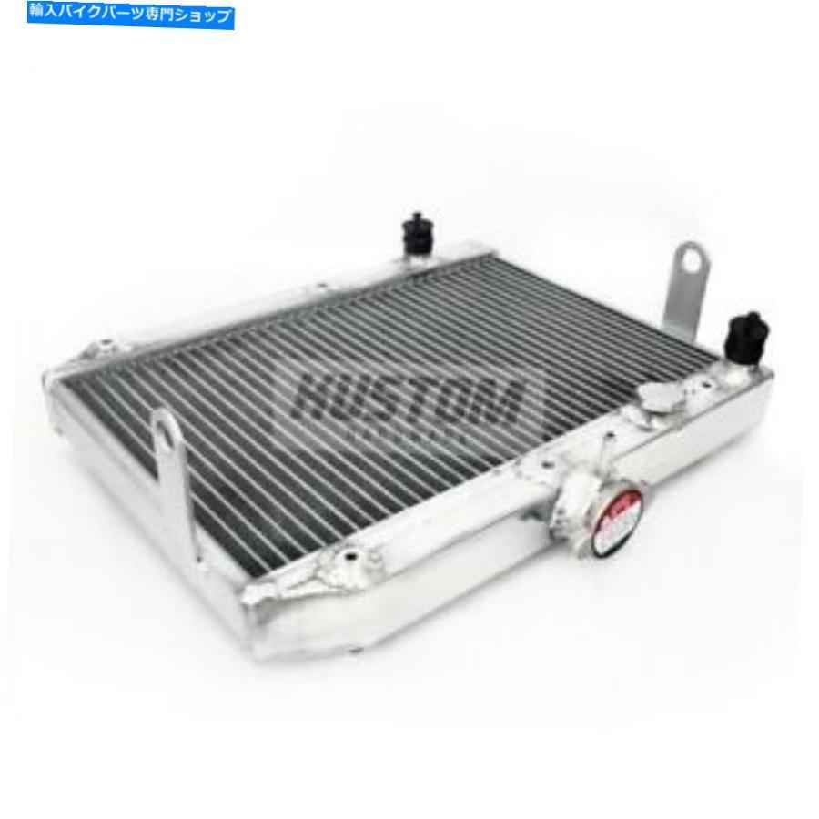 radiators ラジエーターは鈴木LT-A500AXI EPS 2011 2012 2013 2015 2016 2017 2017 2018 2019 2019 Radiator Fits Suzuki LT-A500AXI EPS 2011 2012 2