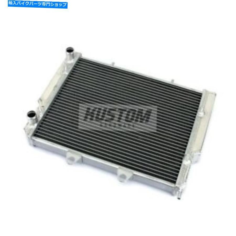 radiators ラジエーターはPolaris 570 Sportsman ACE 2015をフィットします Radiator Fits POLARIS 570 SPORTSMAN ACE 2015