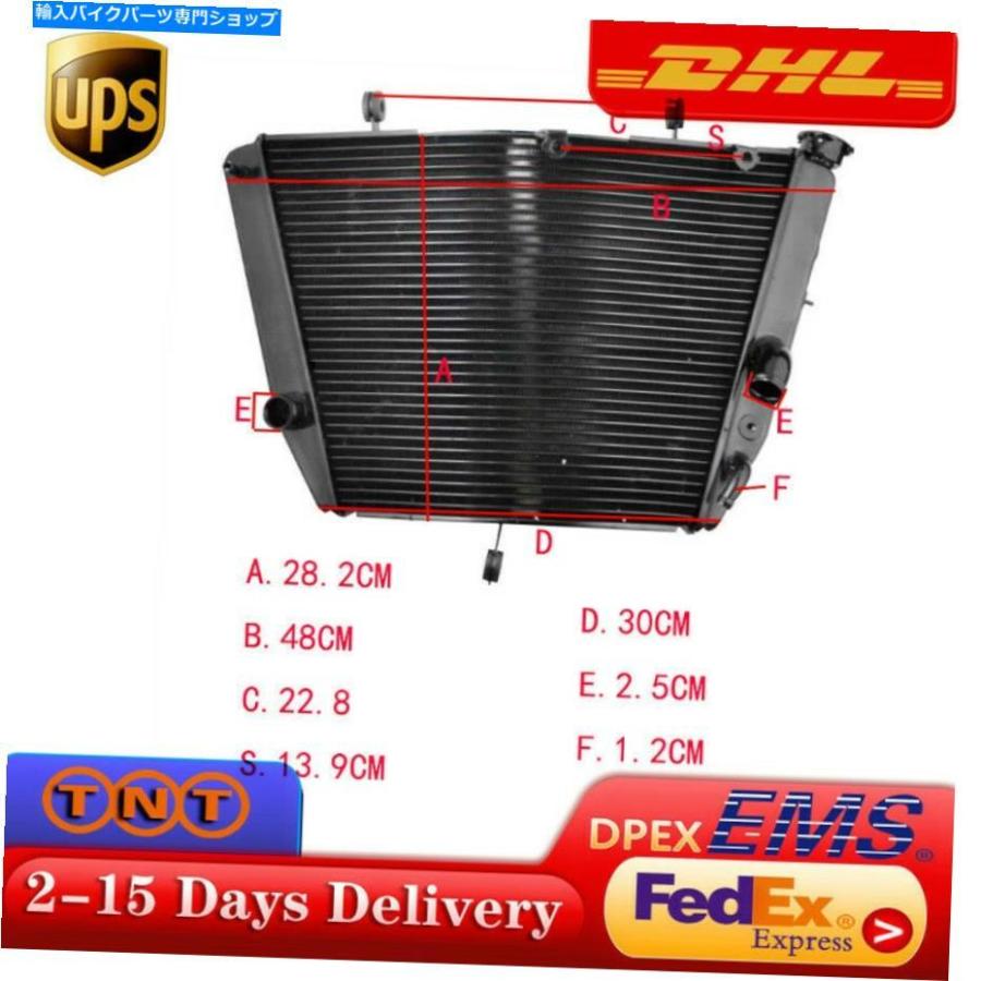 radiators スコードgsxr600 GSXR750 2011-2017マートメイルミルザラルラプター用 - オリジナルのタイトルを表示 スズキ GSXR600 GSXR750 2011-2017 オ