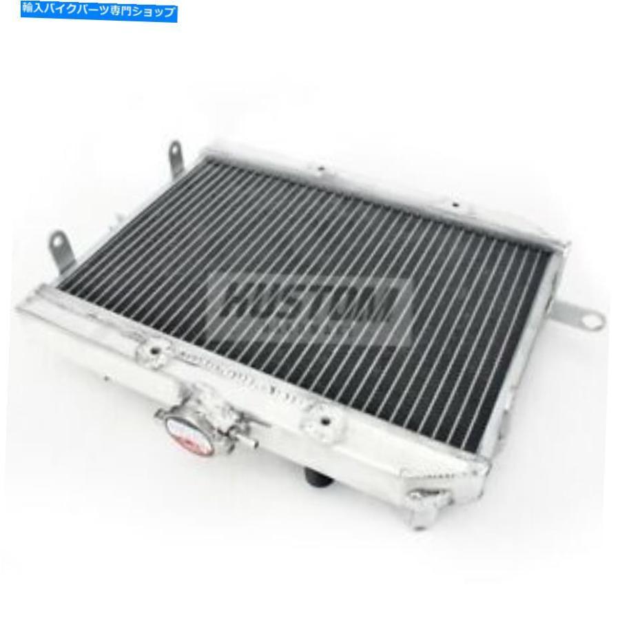 radiators ラジエーターはホンダTRX680FA 2006 2007 2008 2009 2011 2011 2012 2012 2014 2014 Radiator Fits Honda TRX680FA 2006 2007 2008 2009 20
