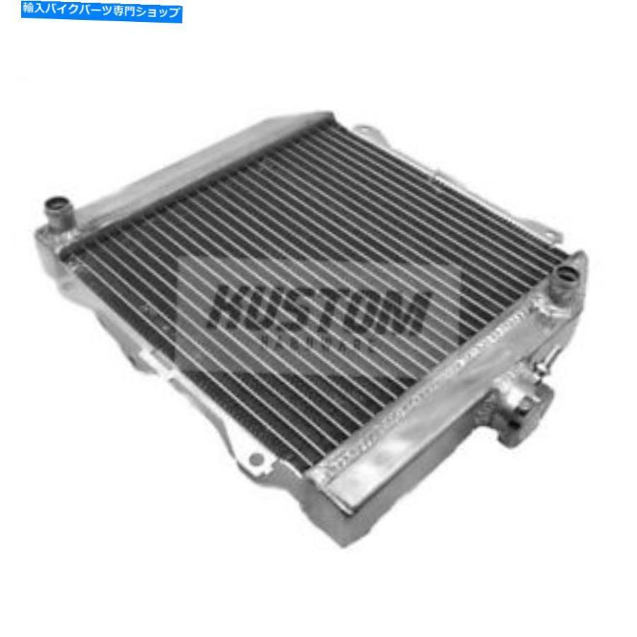 radiators ラジエーターはホンダTRX500FA 2015 2017 2017 2017 2019 2019 2019 Radiator Fits HONDA TRX500FA 2015 2016 2017 2018 2019