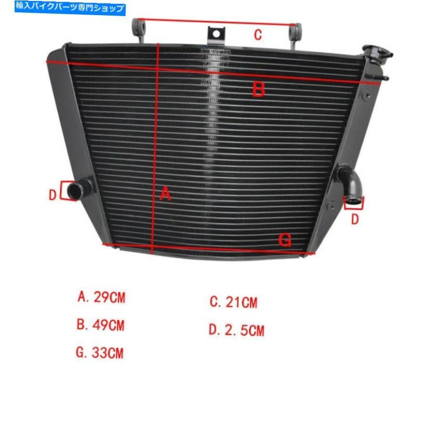 radiators スズキGSXR1000 GSX-R1000 GSXR 1000 GSX-R 1000 07 08用落ち居る冷却器冷房装置 Cooling Radiator Cooler For SUZUKI GSXR1000 GSX-R100