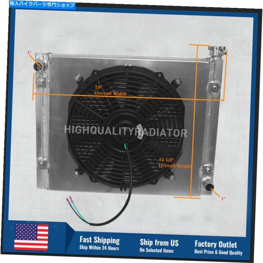radiators 2015 Polaris Ranger 570 EFI ATV用アルミニウムラジエーターファンキット Aluminum Radiator Fan Kit For 2015 Polaris Ranger 570 EFI AT