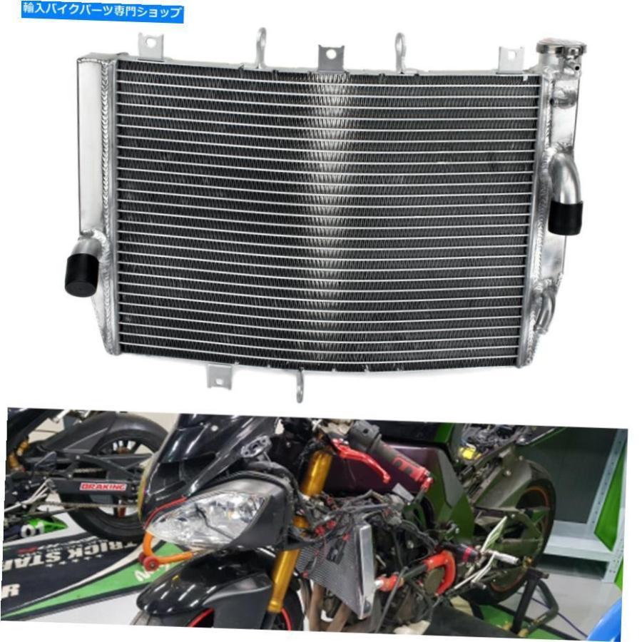 radiators 川崎忍者ZX10R ZX-10R 2007アルミニウム用エンジン radiators 川崎忍者ZX10R ZX-10R 2007アルミニウム用エンジン