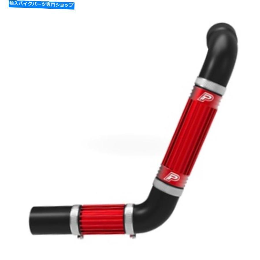 NITTO Nitto for shared bar グリップ ブレーキバー付き