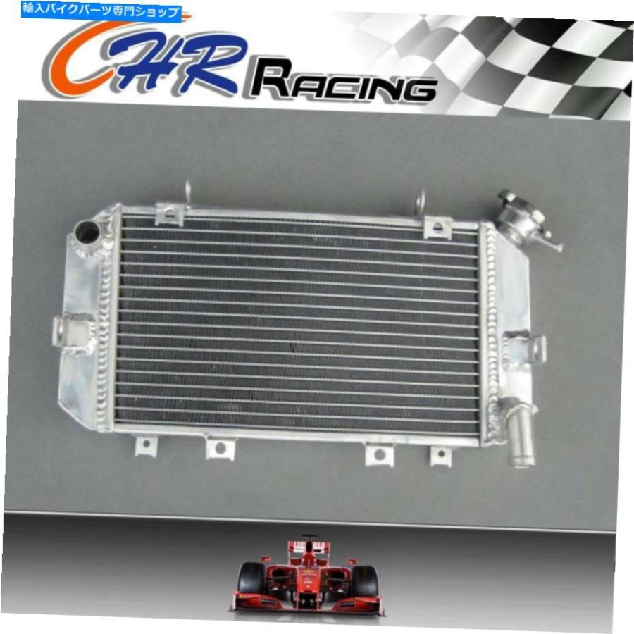 radiators ヤマハTRX850 TRX 850用のフルアルミニウムラジエーター FULL ALUMINUM RADIATOR FOR YAMAHA TRX850 TRX 850