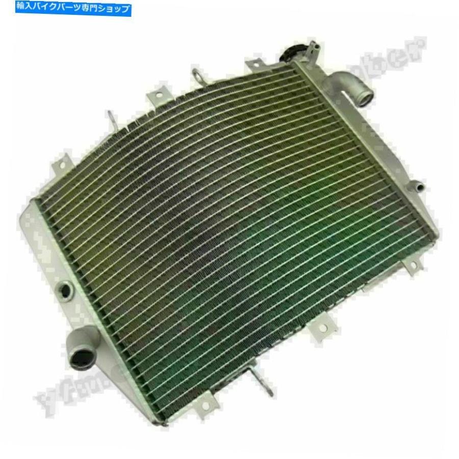 radiators 河崎ZX6RR 1998-2002用途向けシルダラドラドーコケーラー交換 - オリジナルのタイトルを表示する 河崎 ZX6R 1998-2002用 モーター シルバー