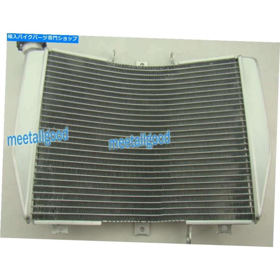 radiators 河崎ZX6RR 1998-2002用途向けシルダラドラドーコケーラー交換 - オリジナルのタイトルを表示する 河崎 ZX6R 1998-2002用 モーター シルバーの画像