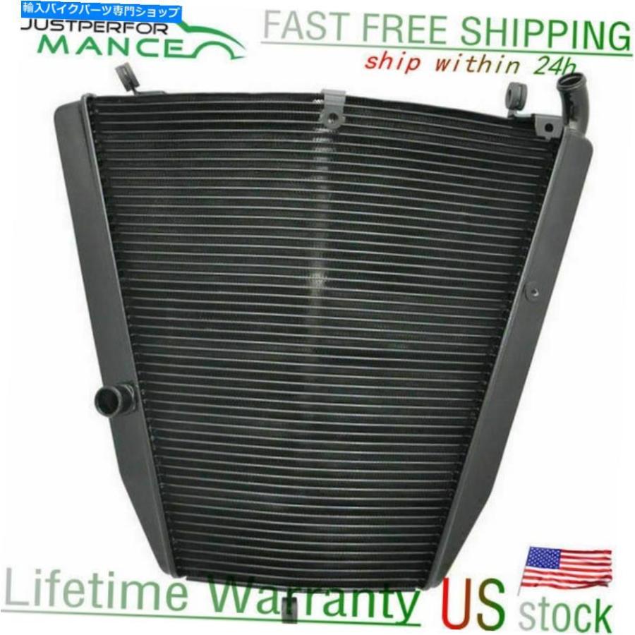 radiators 2005年4月4日ホンダCBR1000RR CBR 1000 RR 19010-MEL-D01のためのアルミニウム新しいラジエーター Aluminum New Radiator For 04 2005 Hond