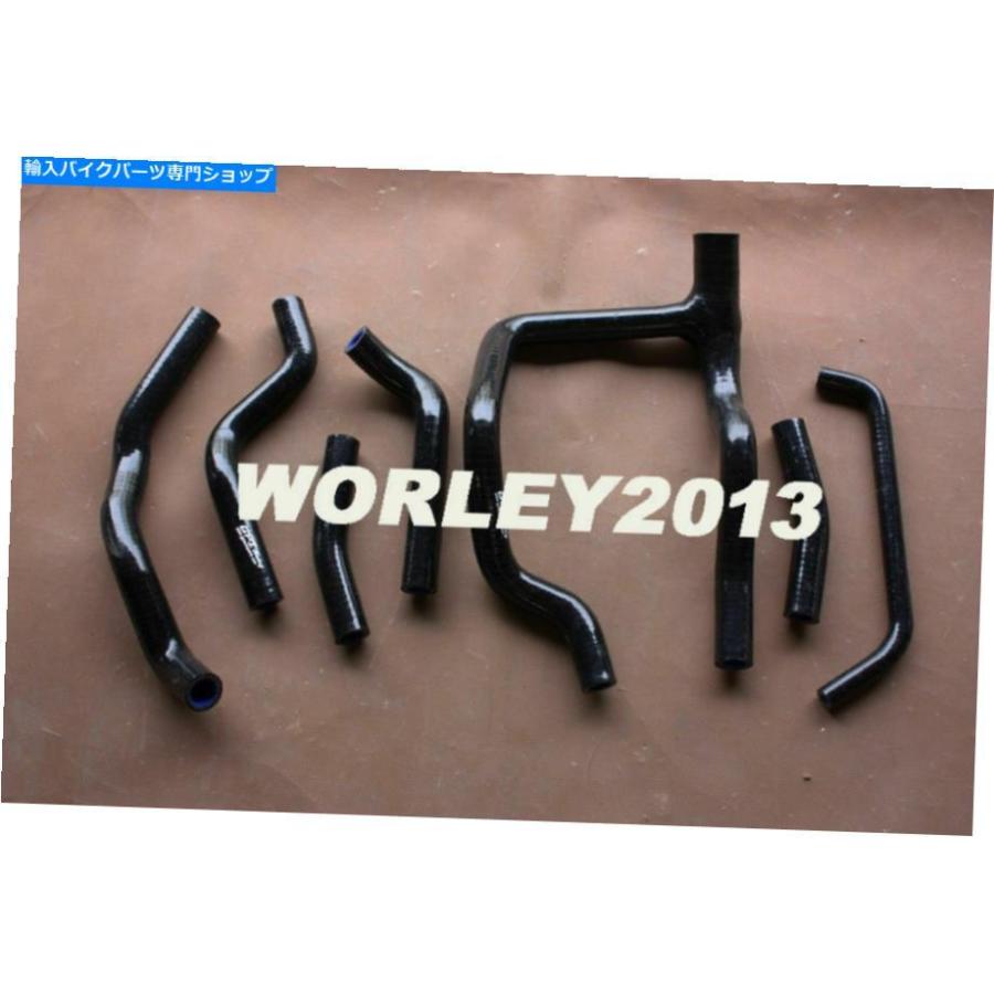 radiators アルバラーター+ブラックシリボンセールベースXRV750アメリカモイイン用編集用 - オリジナルのタイトルを表示 アルミラジエーター + ブラッの画像