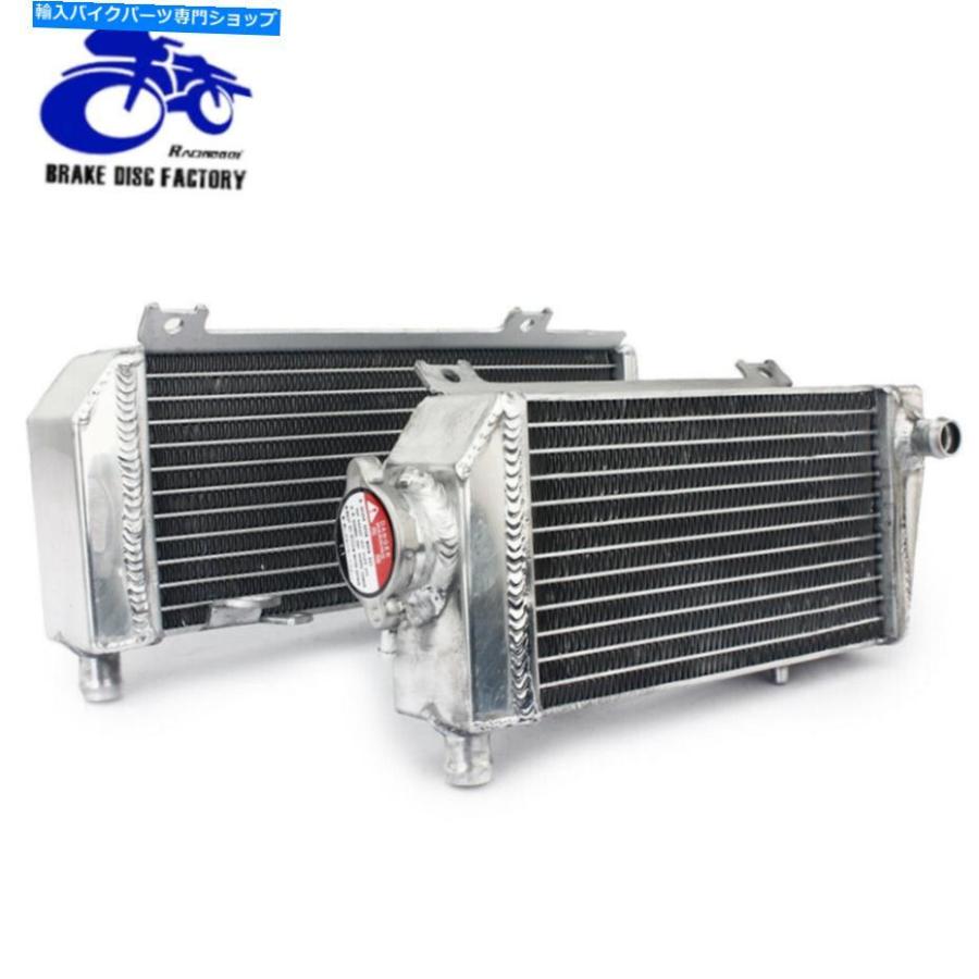 radiators スズキRMZ450 RM-Z 450 2018 2018 2019 20水冷 Offroad