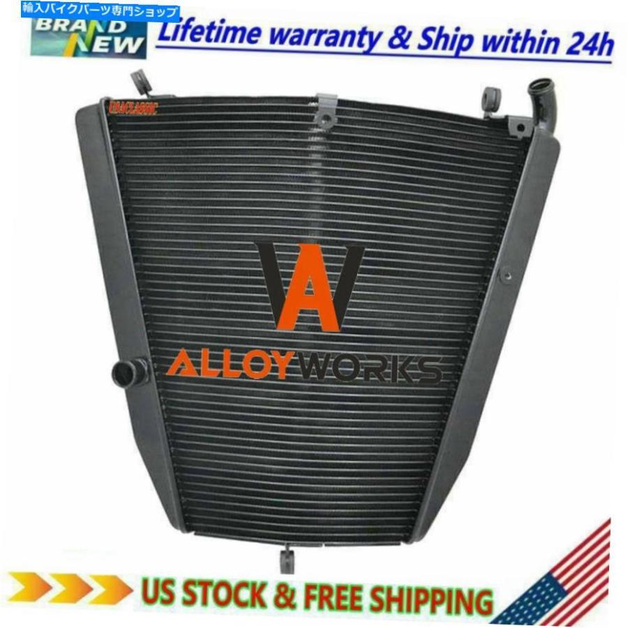 radiators ホンダCBR1000RR CBR 1000 RR 2004 2005 19010-MEL-D01のレーシングアルミラジエーターCBR 1000 Racing Aluminum Radiator For Honda CBR10
