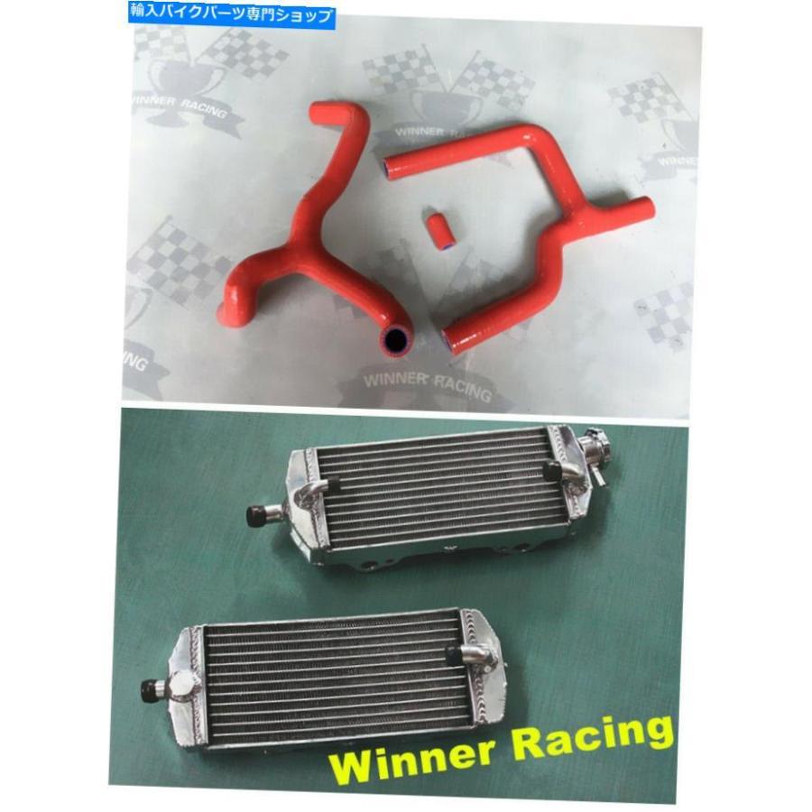 radiators FIT Beta RR 350/390/430/480 EFI 4ストローク18-19アルミニウムラジエーター+シリコンホース Fit BETA RR 350/390/430/480 EFI 4-STROKE 1