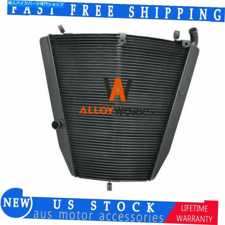 radiators 2004年から2005年のアルミニウムラジエーターHonda CBR1000RR CBR 1000RR 19010-MEL-D01 04 2005 Aluminum Radiator For 2004-2005 Honda C