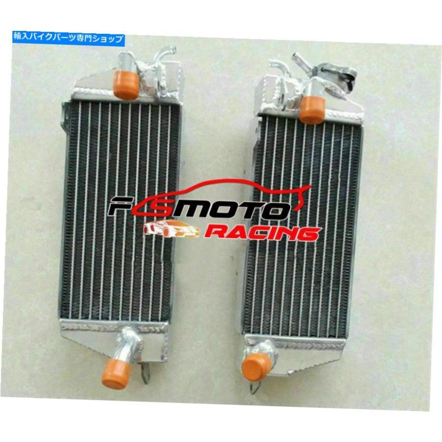 radiators HUSQVARNA WRK125 WMX125 WRK WMX 1985-1988 1986 1987用途Aluラメーター - オリジナルのタイトルを表示 Husqvarna WRK125 WMX125 WRK WMX