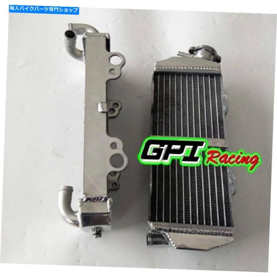 radiators Beta RR250 / RR300 2ストロックペーカー2013-2018 2014 2015 2016 2016 2016 2016アルメラザポーラー - オリジナルのタイトルを表示 Beta_1