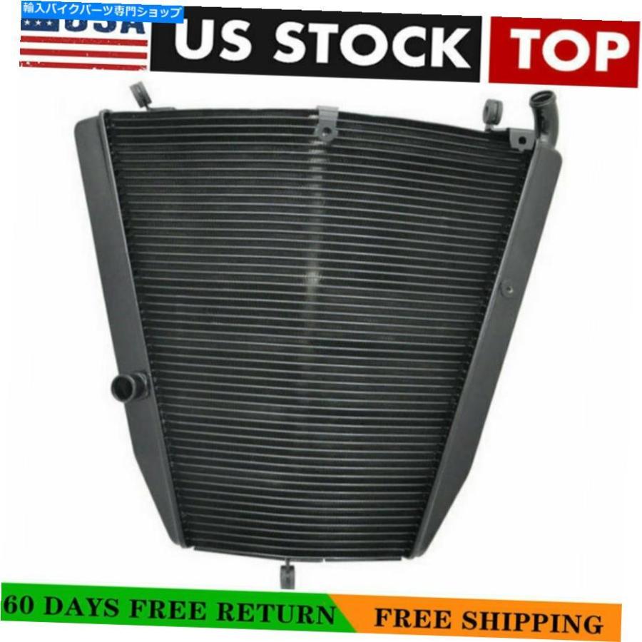 radiators 2004年から2005年ホンダCBR1000RR CBR 1000RRアルミニウム放射器クー??ラー for 2004-2005 Honda CBR1000RR CBR 1000RR Aluminum Radiato