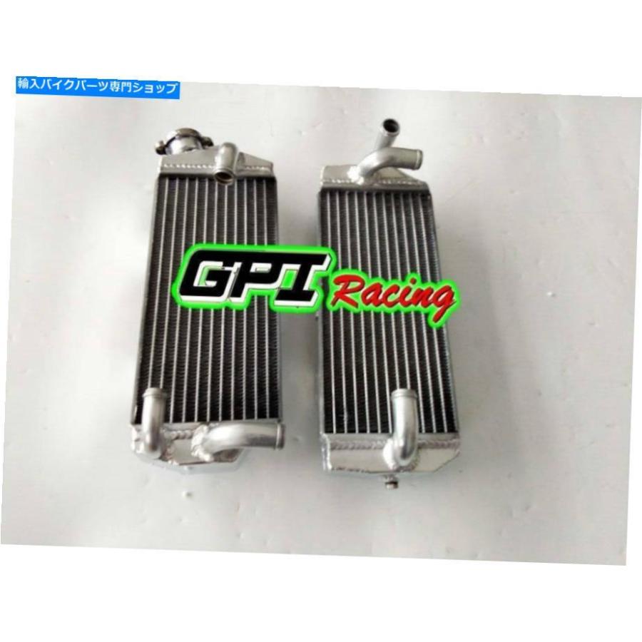 radiators Beta RR250 / RR300 2ストロークレーシング2013-2018 2014 2016 2016アルミラジエータ FOR Beta RR250/RR300 2-stroke racing 2013-2018 20