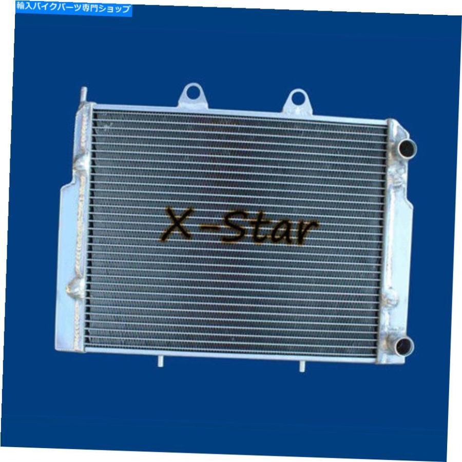 radiators Polaris RZR 800 RZR800 EFIアルバラ=ドーラー2007 -2012 2008 2009 2010年2011年用語 - オリジナルのタイトルを表示 Polaris RZR 800 RZR8