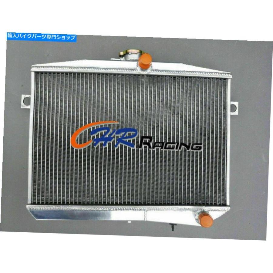 radiators アルミニウムラジエーター＆ファンヴォルヴォAmazon P1800 GT B18 B20エンジンマニュアル Aluminum radiator \u0026 fan for Volvo Amazon P1800の画像
