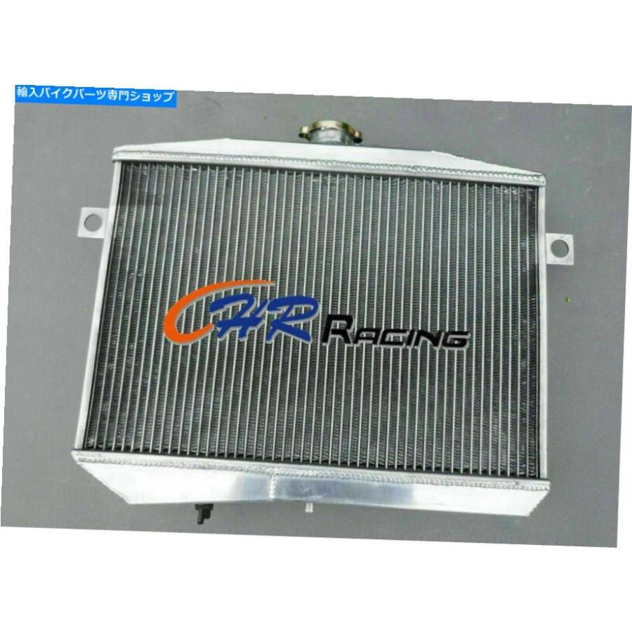 radiators アルミニウムラジエーター＆ファンヴォルヴォAmazon P1800 GT B18 B20エンジンマニュアル Aluminum radiator \u0026 fan for Volvo Amazon P1800の画像
