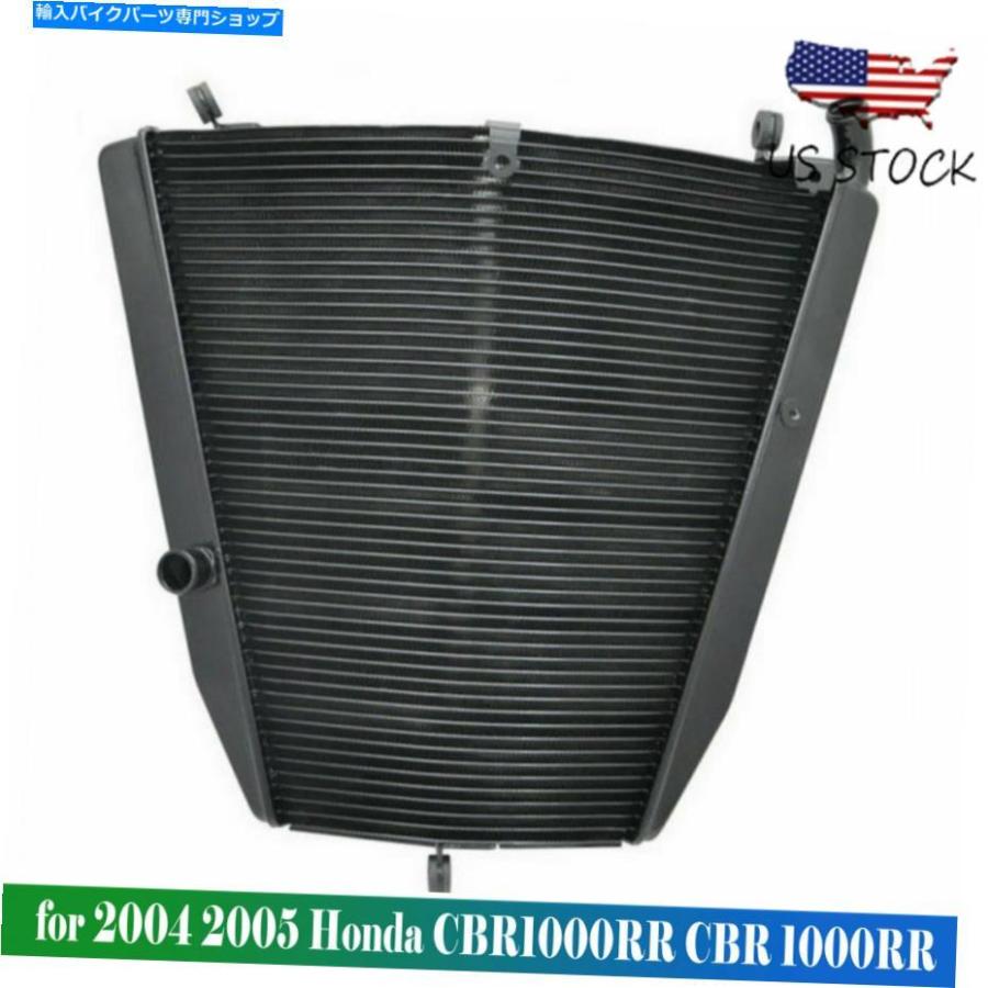 radiators OEMアルミニウムラジエータークーラーフィット2004 2005ホンダCBR1000RR CBR 1000RR OEM Aluminum Radiator Cooler Fits 2004 2005 Honda C