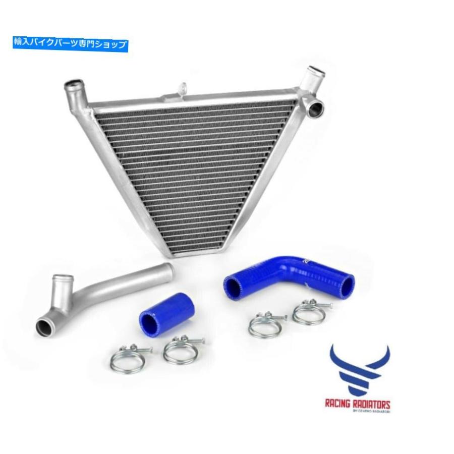 radiators ラジエーター水アドイン付加ヤマハR6 2006年3月 Radiator Water Add-In Additional Increased Yamaha R6 From 2006 A 2015