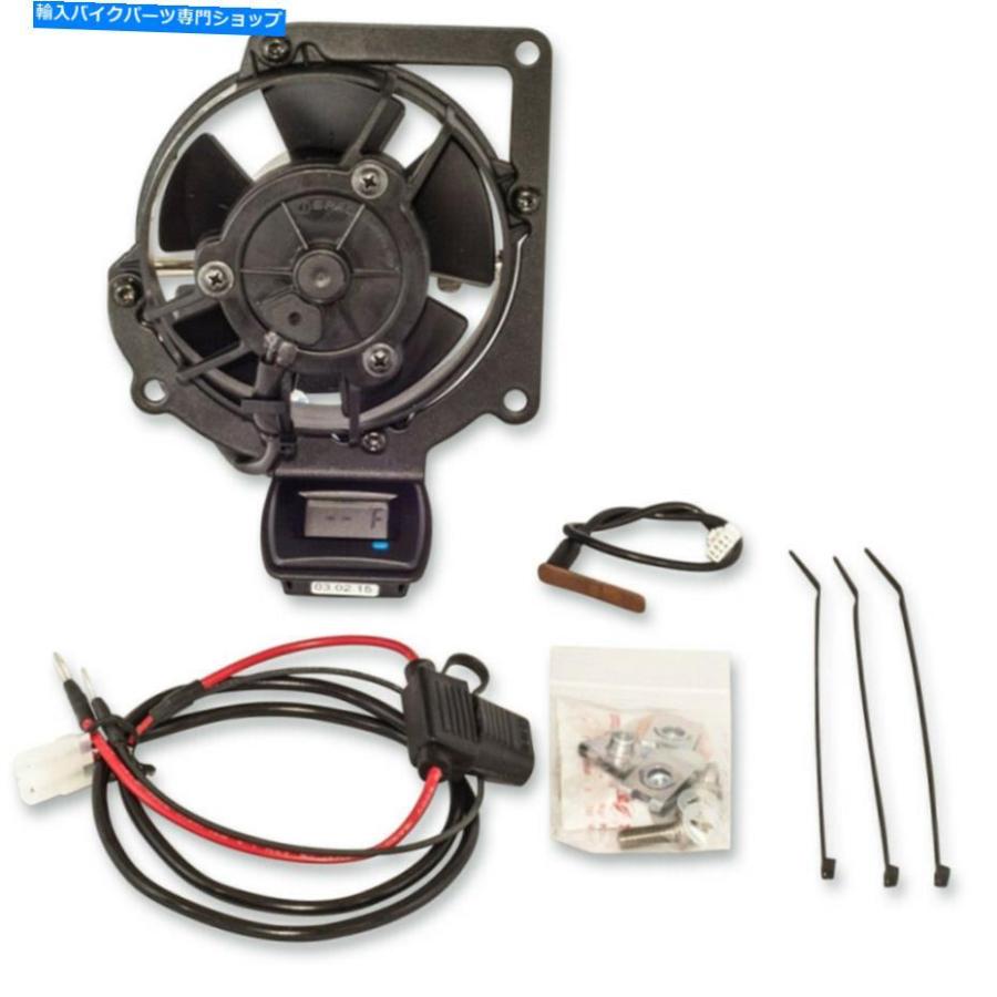 radiators トレイル技術ラジエーターファンキット - ヤマハ| 732-Fn9 Trail Tech Radiator Fan Kit - Yamaha | 732-FN9