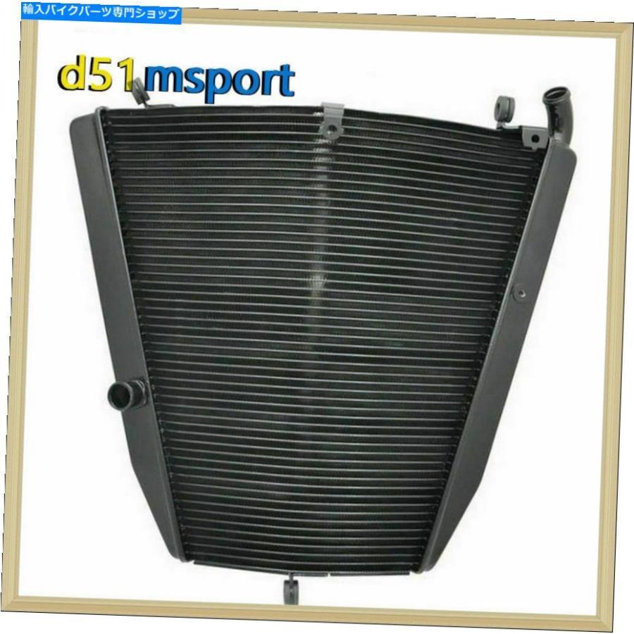 radiators アルミニウムOEMラジエーターフィットホンダCBR1000RR CBR 1000 RR 19010-MEL-D01 2004 2005 Aluminum OEM Radiator Fits Honda CBR1000RR