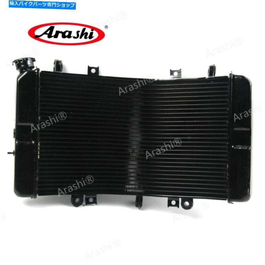 radiators Suzuki hayabusa 2008 - 2016年2015年2014年13月13日のラジエーター＆ラジエーターカバープロテクター Radiator \u0026 Radiator Cover Protectoの画像