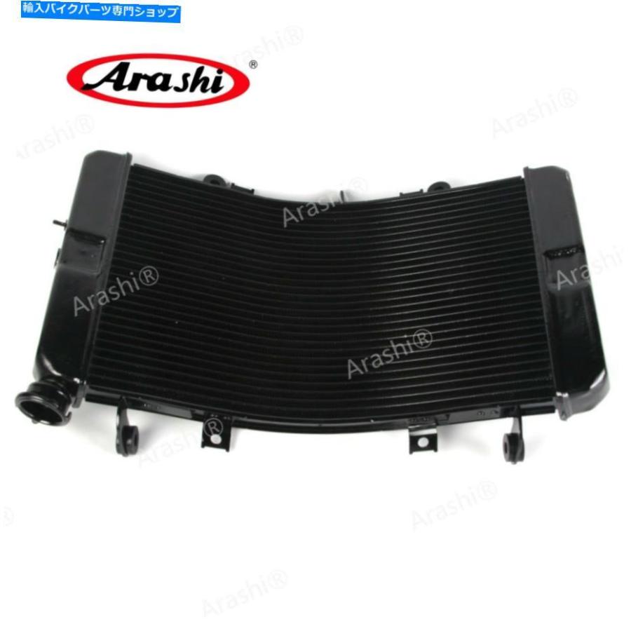 radiators Suzuki hayabusa 2008 - 2016年2015年2014年13月13日のラジエーター＆ラジエーターカバープロテクター Radiator \u0026 Radiator Cover Protectoの画像