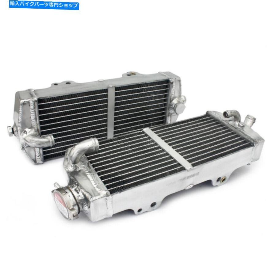 radiators エンジンクーリング Aluminum Radiators For Beta RR 350/400/430/450/480/520 2011-2018 Engine Cooling