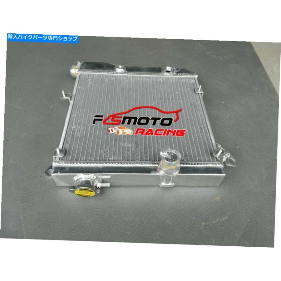 radiators Autobianchi A112 3-7シリーズのためのアルミニウムラジエーター Aluminum Radiator For Autobianchi A112 3-7 seriesの画像