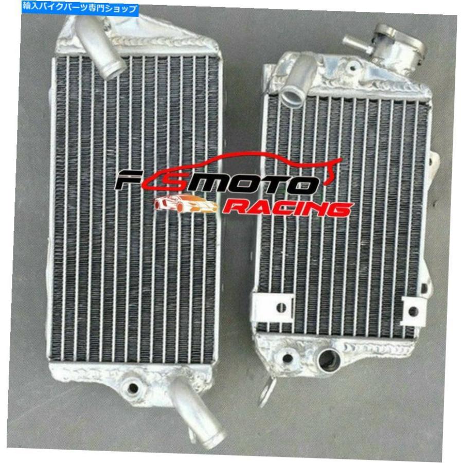 radiators Kawasaki KLX650 KLX 650 1993 1994 1996 93 94 96