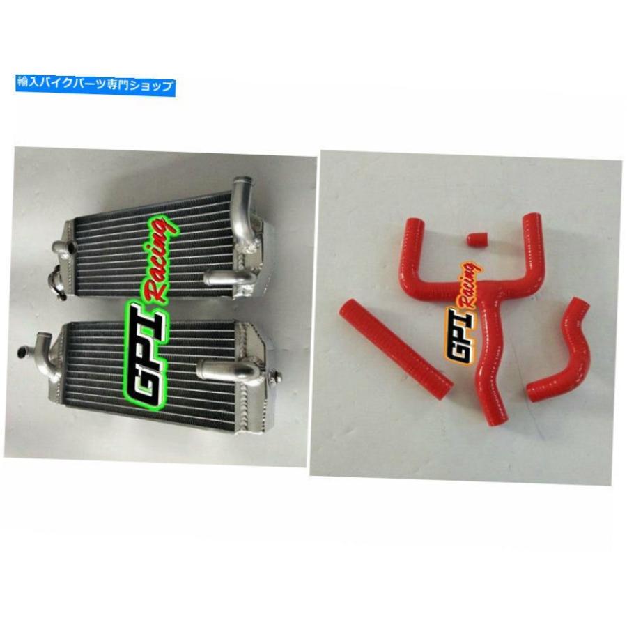 radiators Beta RR250 RR300 2ストロークレーシング2013-2018 2014 15アルミニウムラジエーター＆ホース FOR Beta RR250 RR300 2-STROKE Racing 2013-