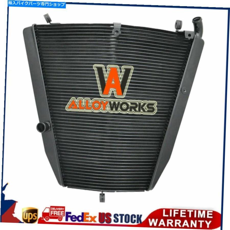 radiators 2004-2005ホンダCBR1000RR 19010-MEL-D01のためのアルミニウムクーラーラジエーター Aluminum Cooler Radiator For 2004-2005 Honda CBR100