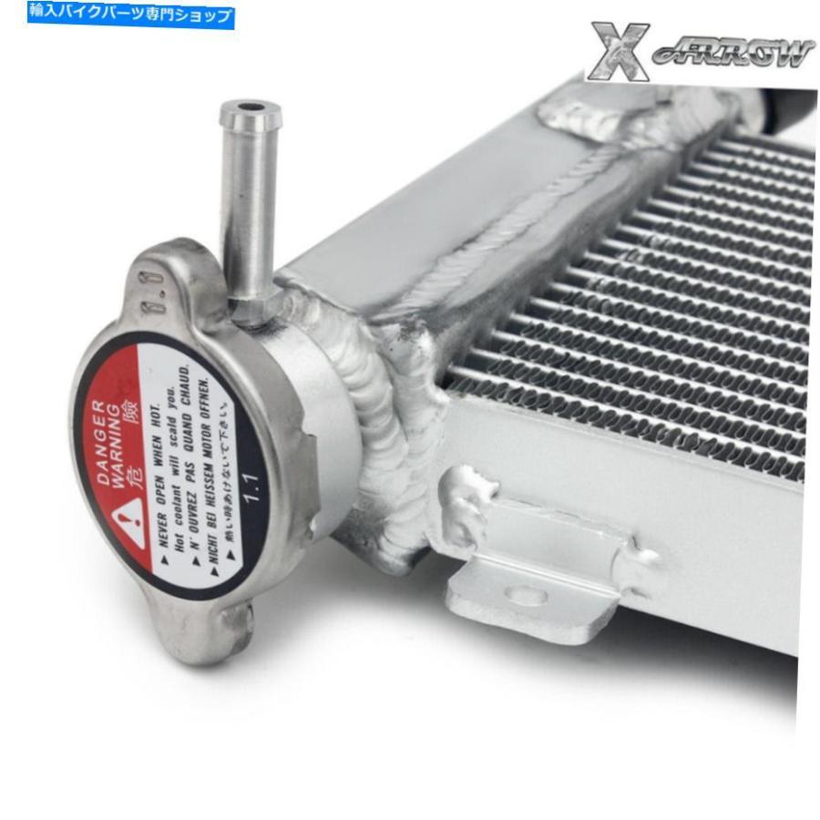 radiators kawasaki z650 abs 2017のためのアルミニウム芯水冷却