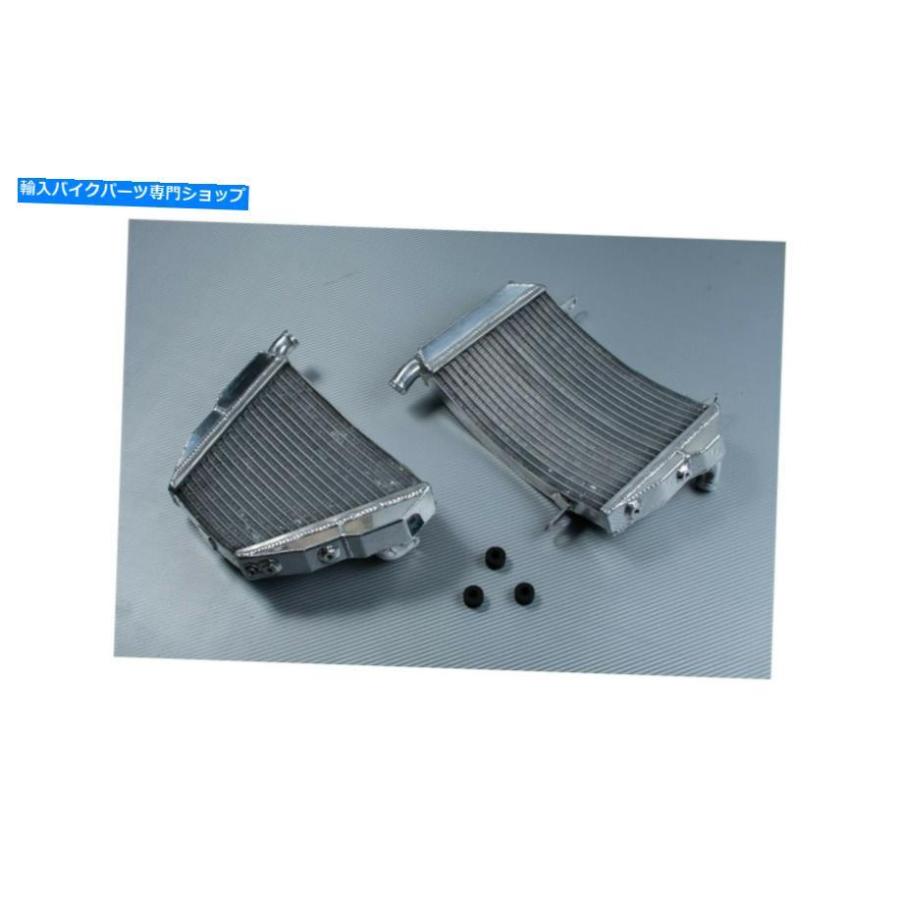 radiators 上下のラジエーター水放射器DUCATI StreetFighter 1098 2009-2013 UPPER AND LOWER Radiators Water Radiator DUCATI STREETFIGHTER 1098 2