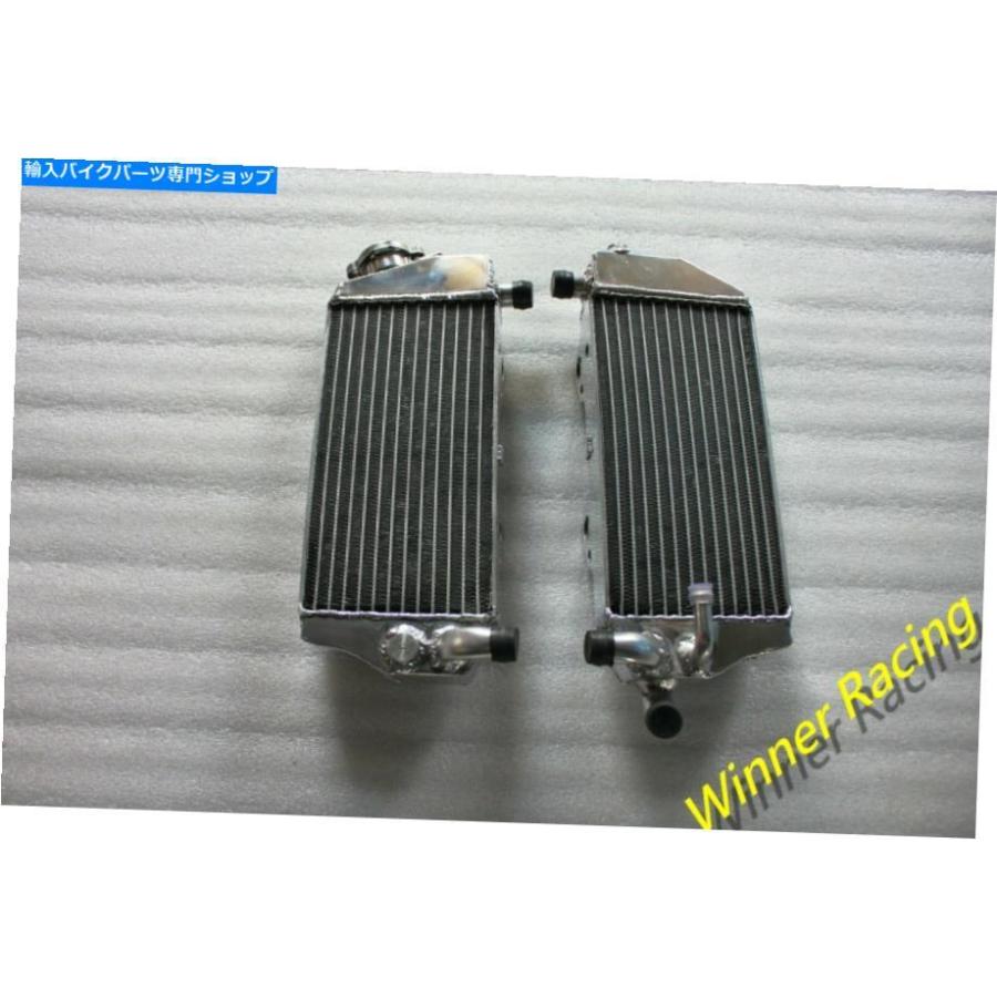 radiators バステッドアルバラザカットカットカットカートローラル250 RR 300 2 Tシャトキステッコスイーツカイビス2020プリス - オリジナルの役職を