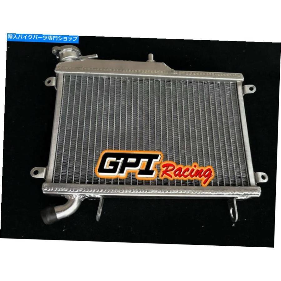 radiators アルバラターゲットヤマハR1Z R1-Z 3XC 250CC 1990-1999 1991 1992 1993 1993 1994 - オリジナルのタイトルを示す アルミニウム ラジエターの画像