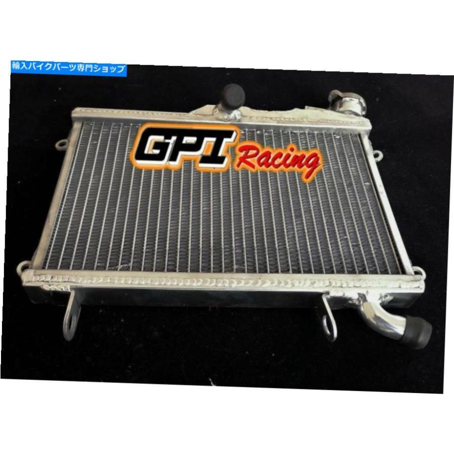 radiators アルバラターゲットヤマハR1Z R1-Z 3XC 250CC 1990-1999 1991 1992 1993 1993 1994 - オリジナルのタイトルを示す アルミニウム ラジエターの画像