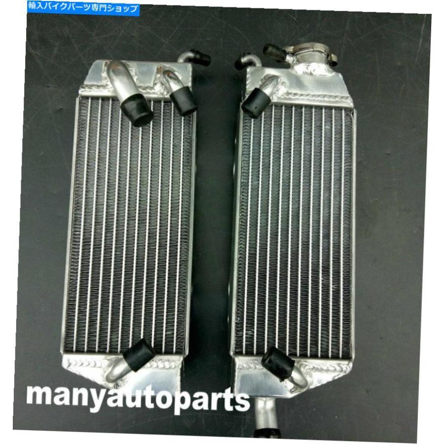radiators スズキRMX250 S型1999-2004 00 01 02 03 04 Aluminum radiator for SUZUKI RMX250 S type 1999-2004 00 01 02 03 04の画像
