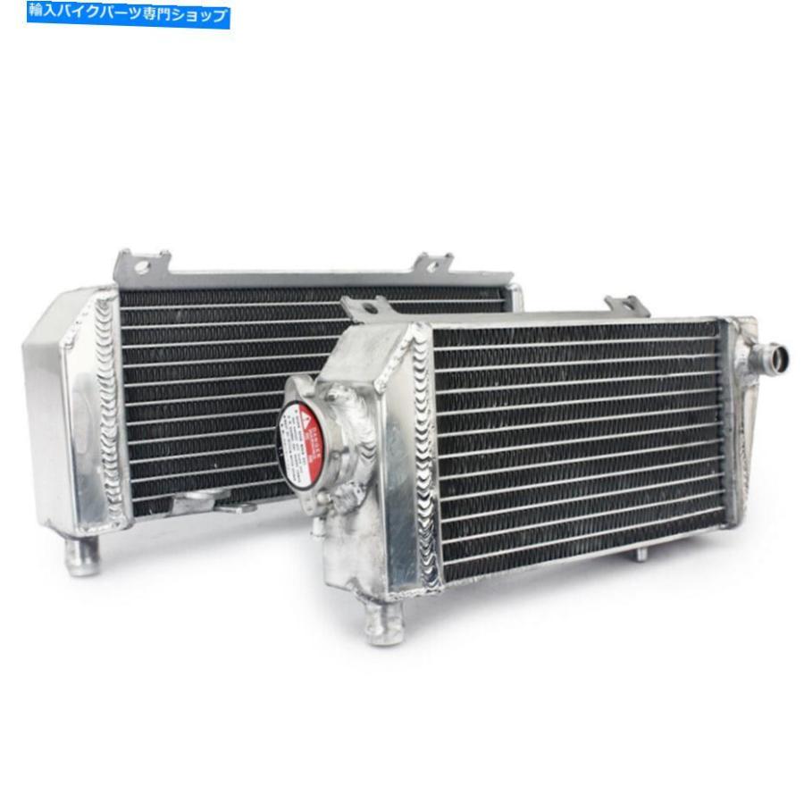 radiators RMZ450 2018 2019 2020 2020 2020のアルミニウムラジエーター用RM-Z 450 18-20エンジン冷却 RMZ450 2018 2019 2020 Aluminum Radiator For