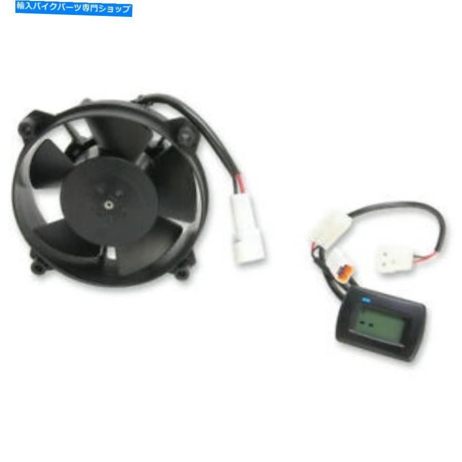 radiators トレイル技術ラジエーターファンキット - ユニバーサル| 732-Fna1 Trail Tech Radiator Fan Kit - Universal | 732-FNA1