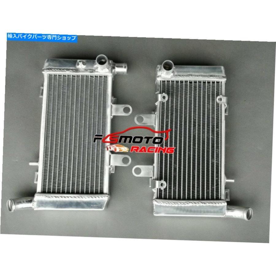 radiators アルバラルポーラー - エンボーvfr800fi vfr800-fi（RC46）インターショー1998-2001用 - オリジナルのタイトルを表示 アルミラジエーター-