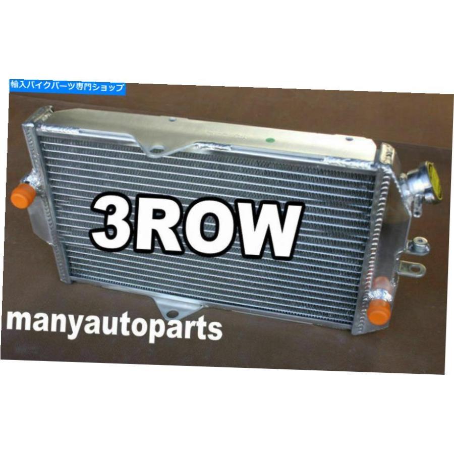 radiators 鈴木四石Zilla LT500R LT 500R 1987-1990 87 88 89 Aluminum Radiator for Suzuki Quadzilla Zilla LT500R LT 500R 1987-1990 87 88 89