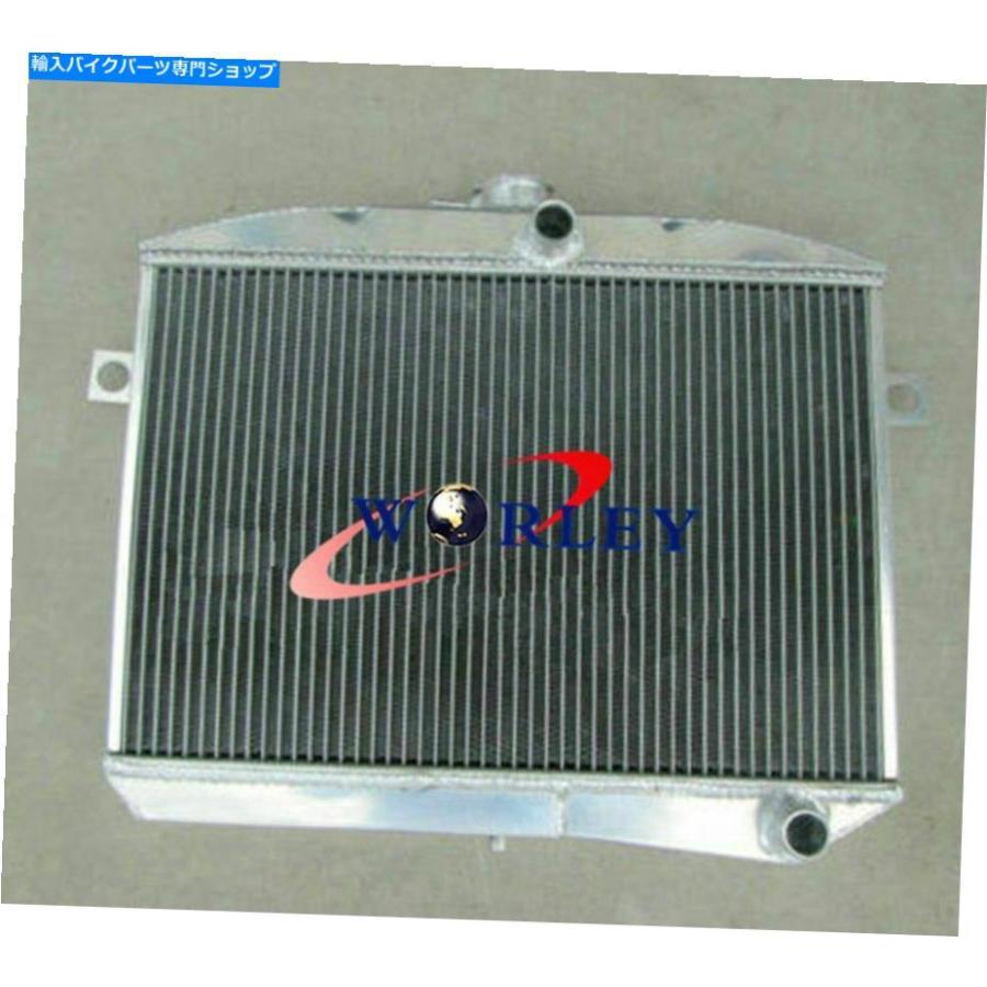 radiators アルミニウムラジエーターfor Volvo Amazon Commi P1800E B18 B20エンジンマニュアル1971-1973 Aluminum radiator for Volvo Amazon Combi