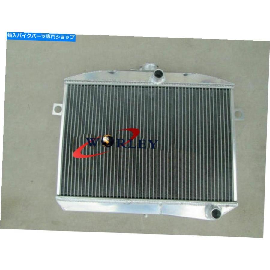 radiators アルミニウムラジエーターfor Volvo Amazon Commi P1800E B18 B20エンジンマニュアル1971-1973 Aluminum radiator for Volvo Amazon Combiの画像